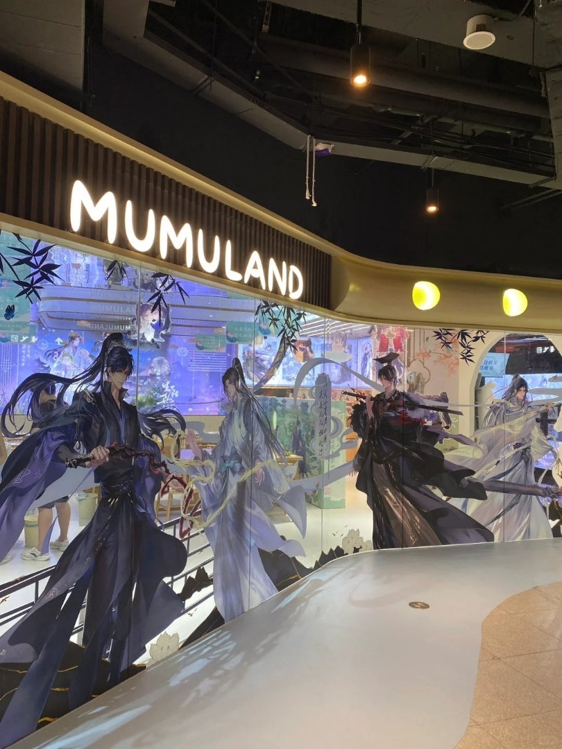 華麗なニ哈和他的白猫師尊のコラボcafeや天官賜福グッズなど | 美しい風景