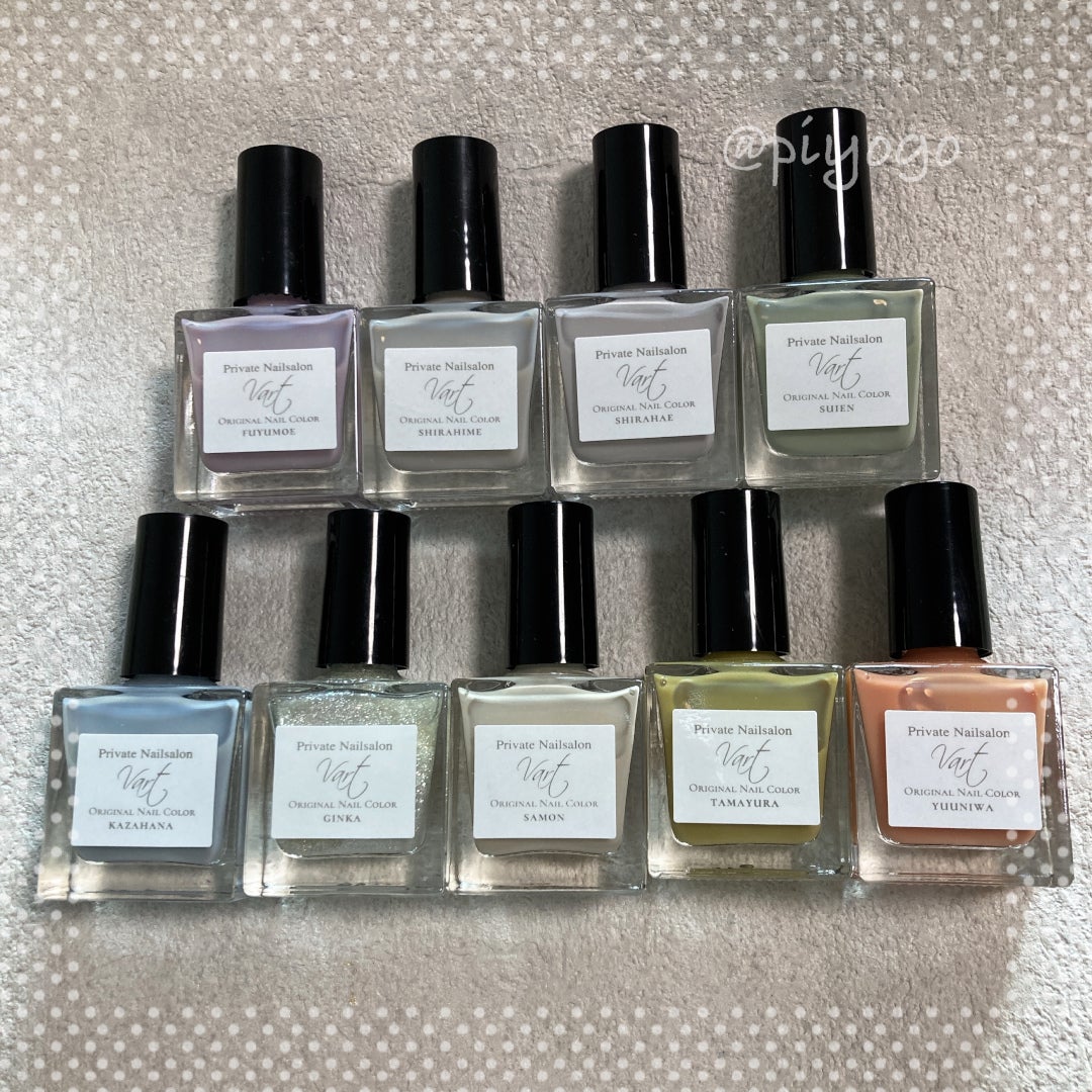 Shopping:Vart | Ha This Oho Sir