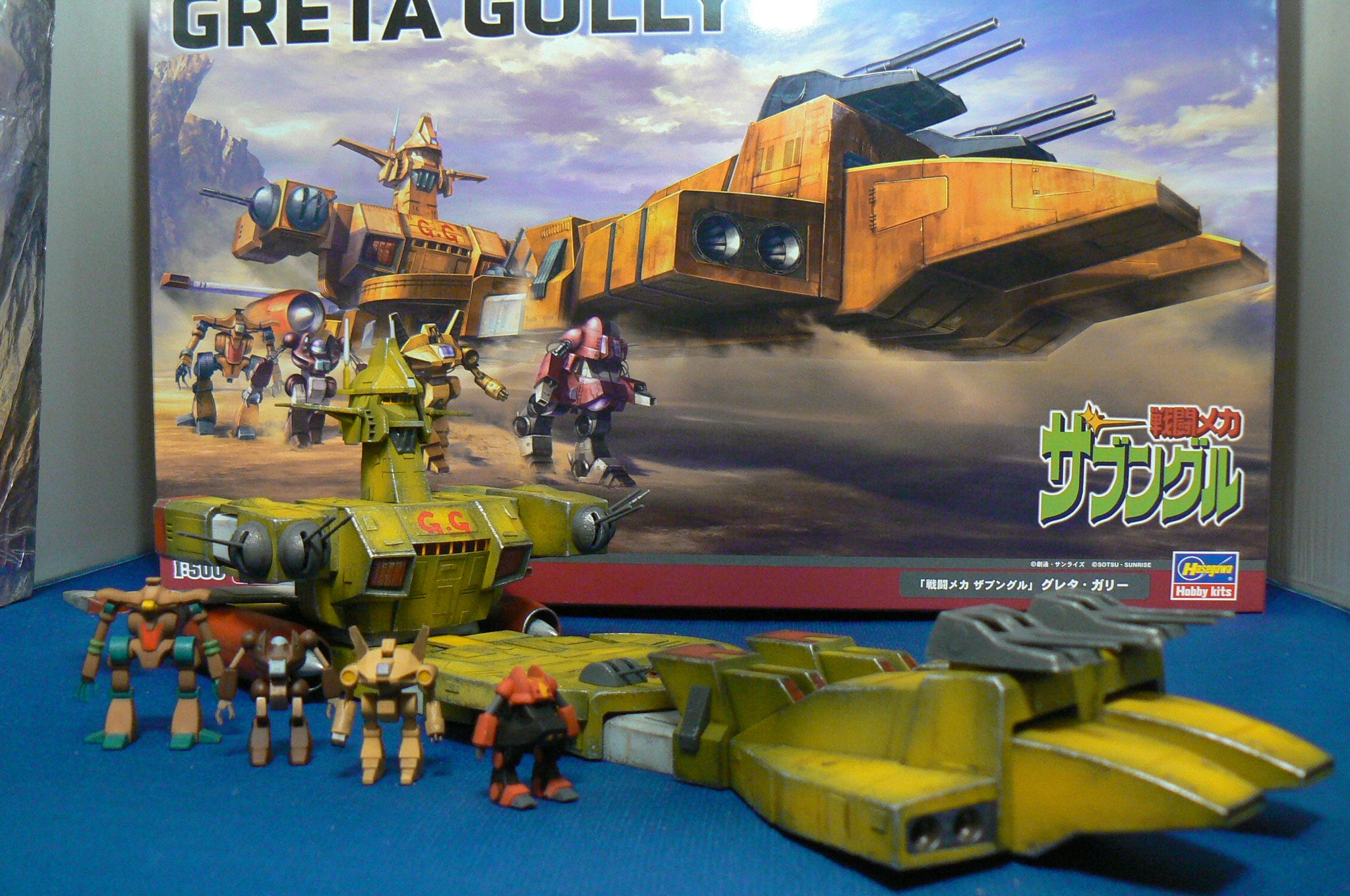 1/500 グレタ・ガリー完成です♪ | 私の自慢のモビルスーツ～katsuの