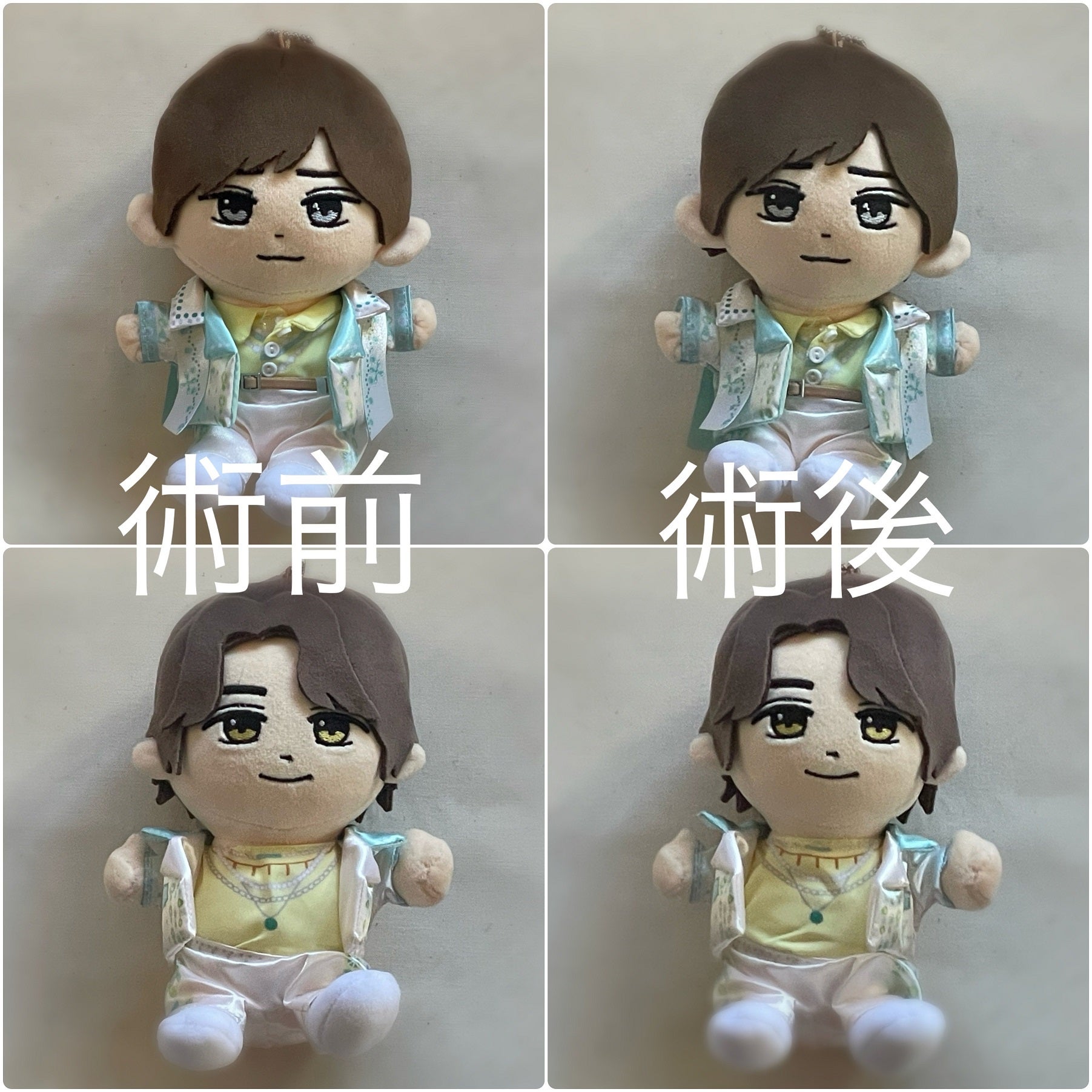 King&Prince セミコンプリートセットRe:ERAリエラフィギュア King