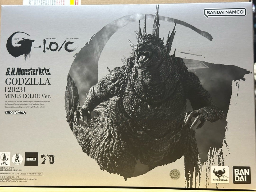 S.H.モンスターアーツ ゴジラ2023 マイナスカラーver | 怪獣玩具に魅せ