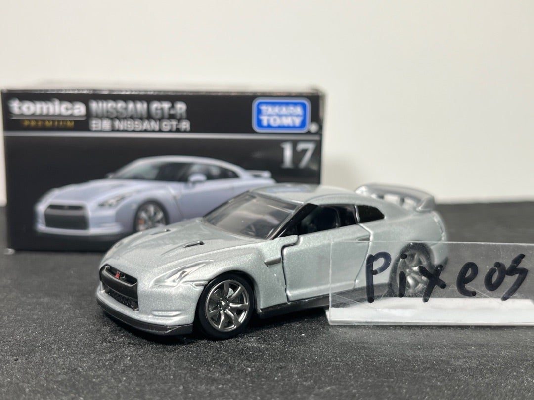 ☆ トミカプレミアム GT-R R35 10周年記念 キャンペーン 当選品 トミカ
