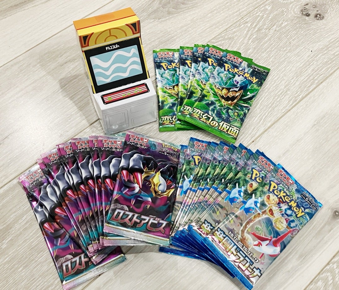 ポケモンセンターオンライン バラパック開封結果！ | おっさんの