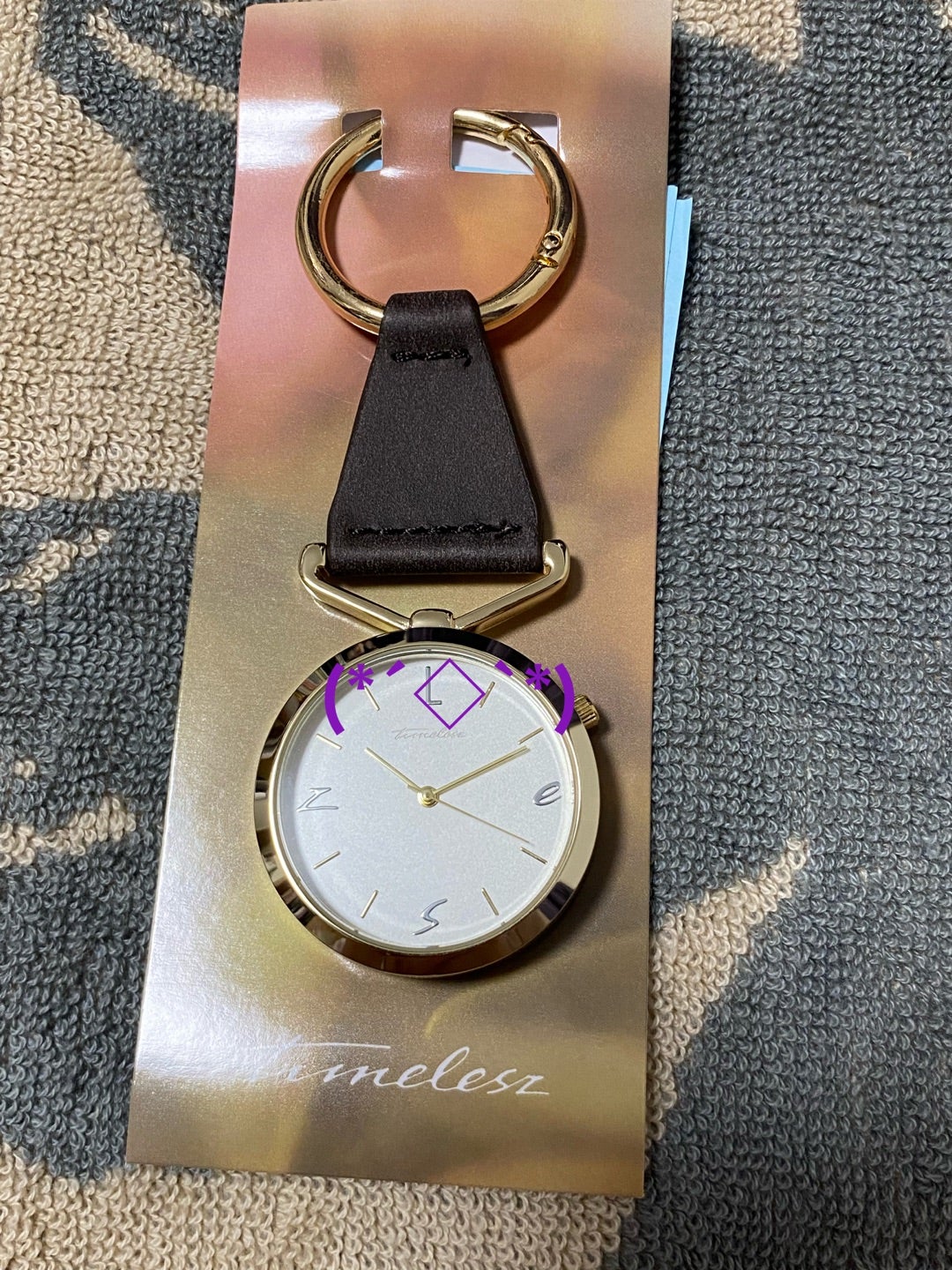 timelesz プレゼントキャンペーン 時計