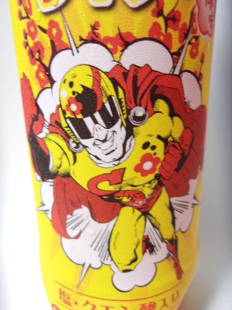 チェリオジャパン チェリオ スッパイマンサイダー 梅味 | くまくんの