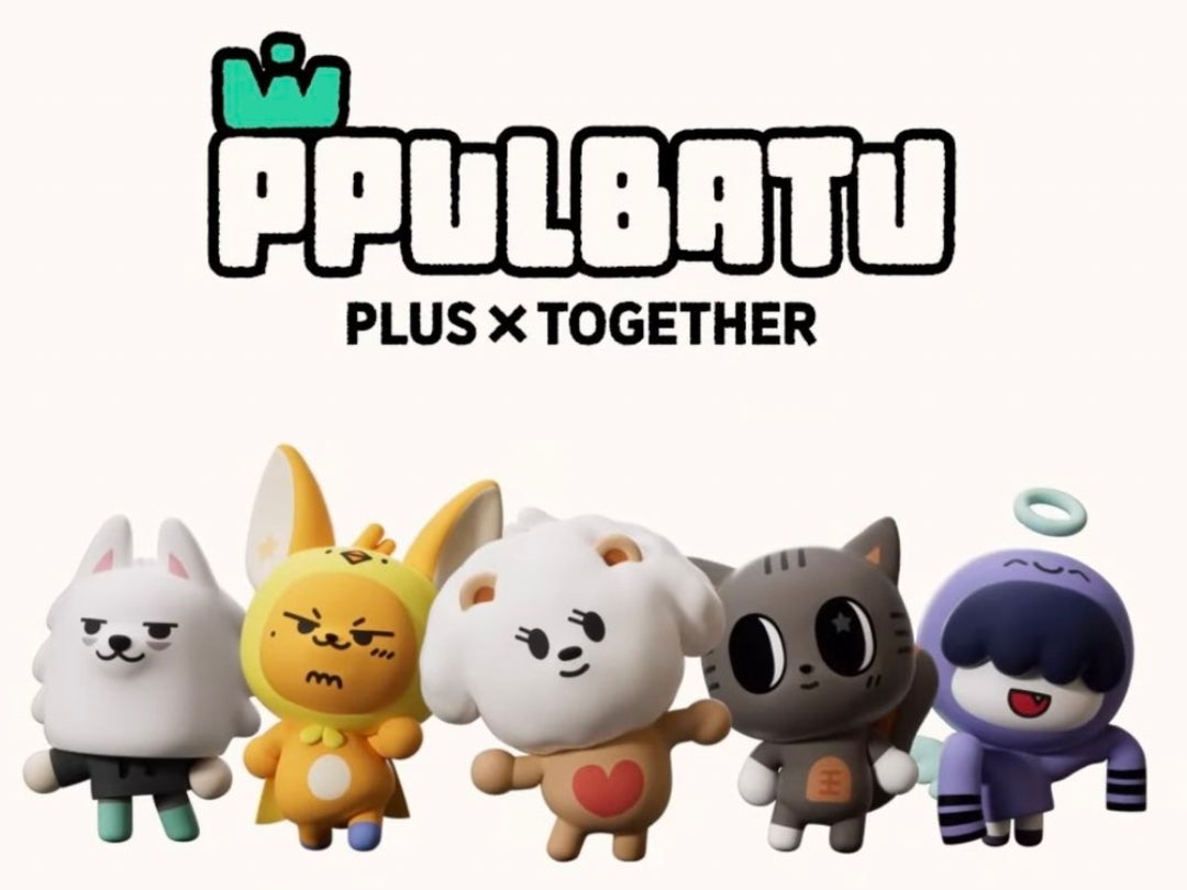 TXT トゥバ ヨンジュン ファンチュン プラッシュ セット txt ファン