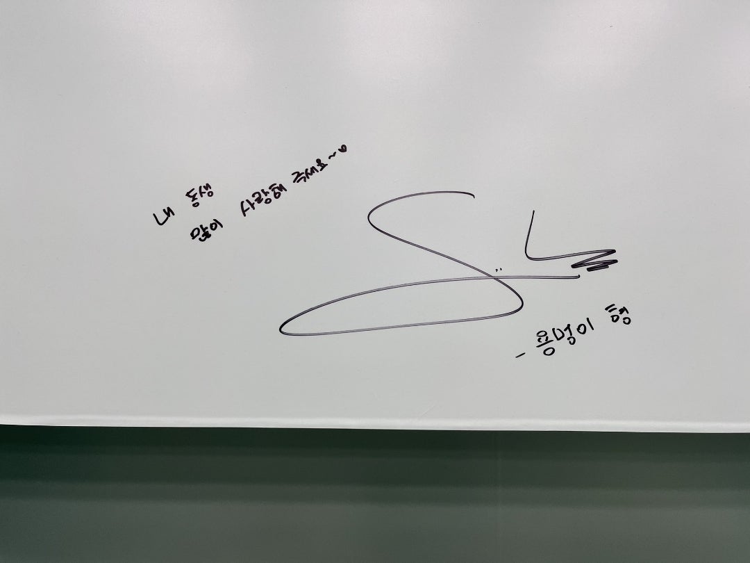 TXT スビン LINEMUSIC 直筆サイン 【公式通販】