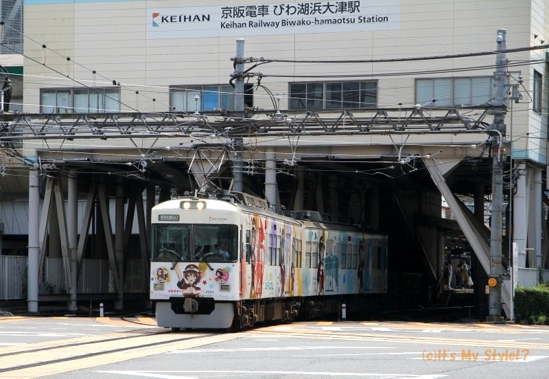 響け！ユーフォニアム2024 新デザインラッピング電車 （山側