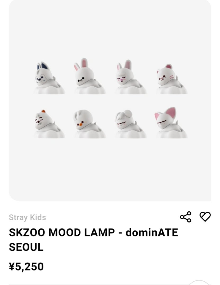 ソウルコンのグッズ？断捨離中になによ。。の巻 | STAY母娘のステイな