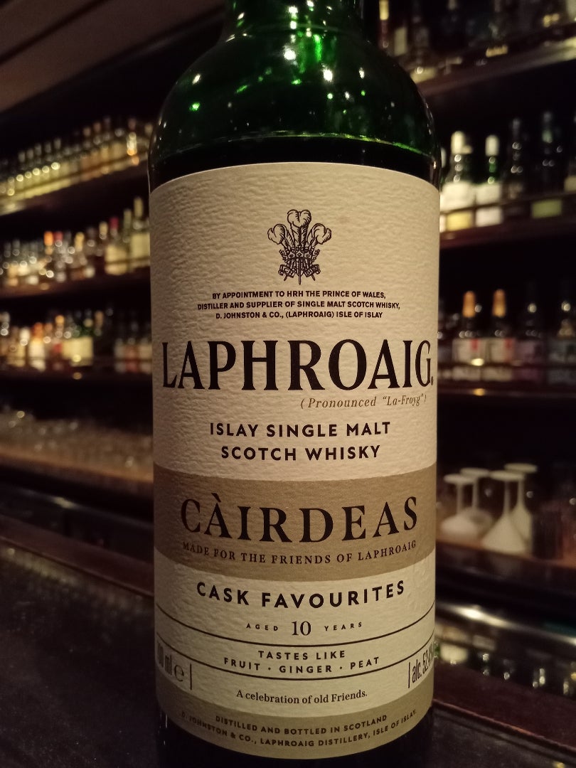 ラフロイグ カーディス2024 10年 カスクストレングス アイラ モルト