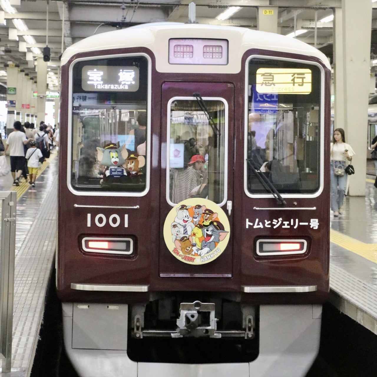 トムとジェリー×阪急電車「ディスプレイモデル阪急1000系宝塚線トムと