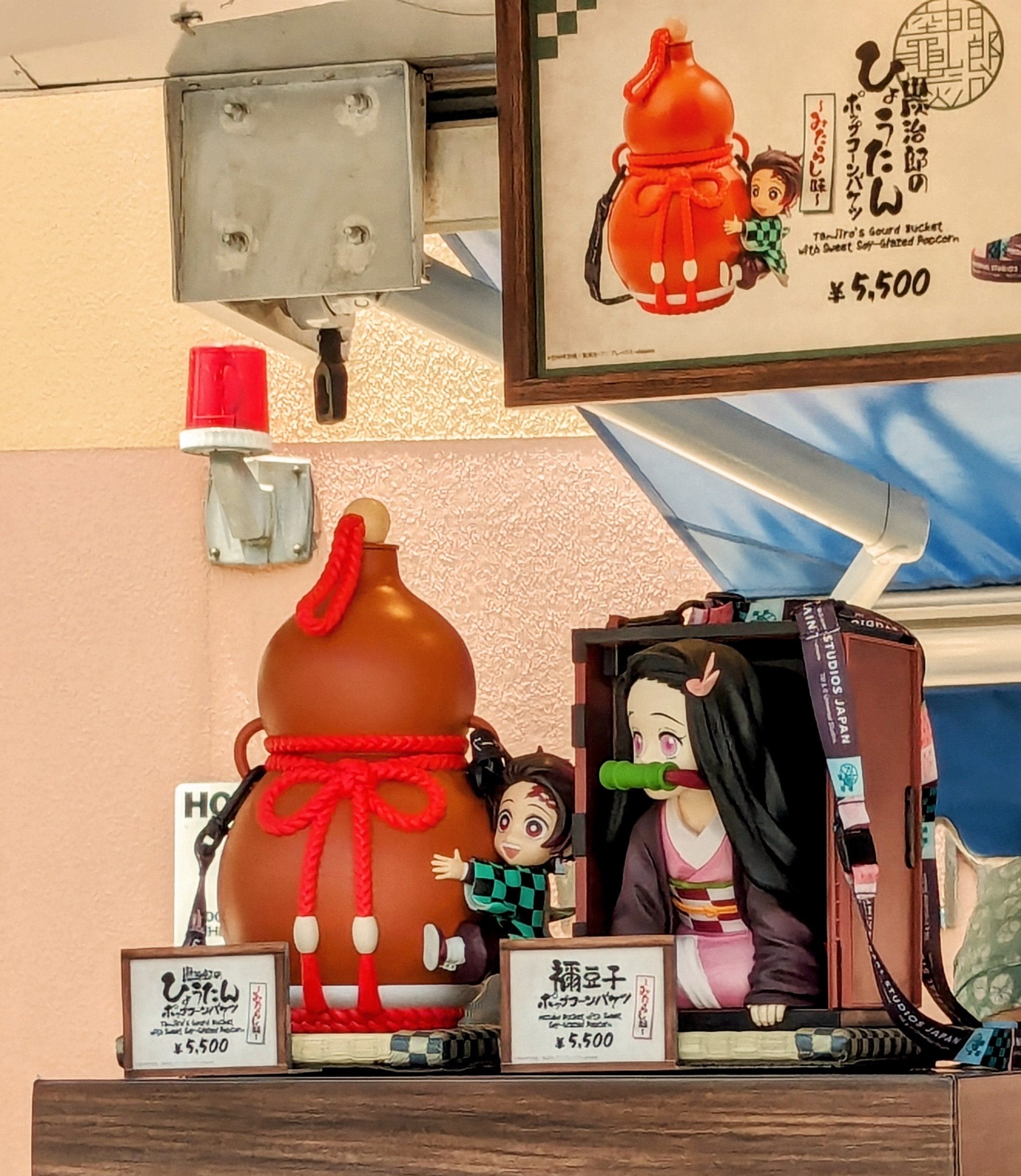 鬼滅の刃 USJ 禰豆子ポップコーンバケツ×2 【鬼滅の刃 禰