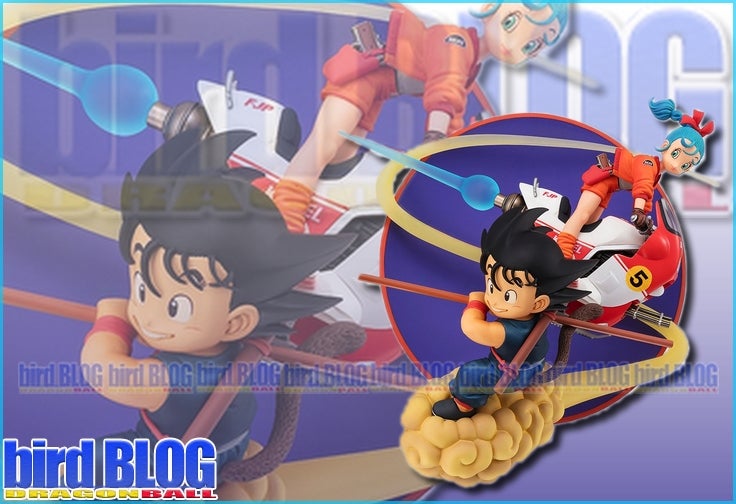 DRAGON BALL フィギュアーツZERO孫悟空＆ブルマ フィギュアーツZERO