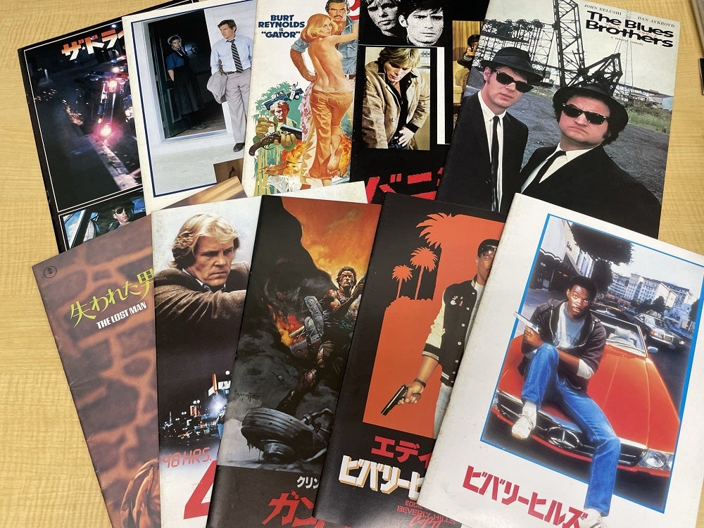 全56冊 名作映画 パンフレット まとめ売り 全56冊 名作映画