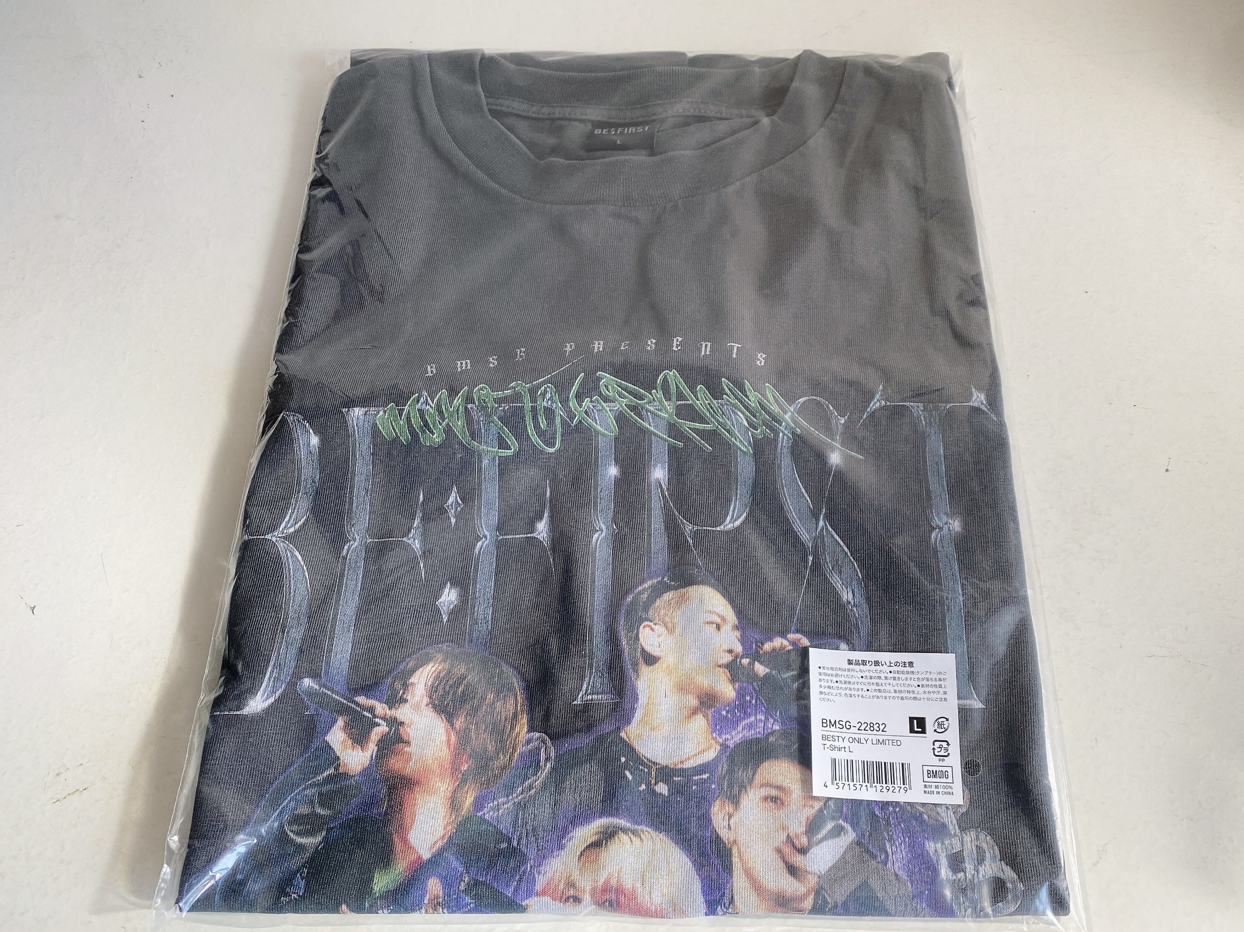 BE:FIRST アーティストTシャツ Mサイズ BE:FIRST アーティストTシャツM