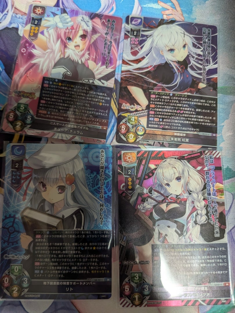 Lycee リセ 直筆サイン朱雀院撫子 Spサイン 柳ひとみ 台紙付き Lycee