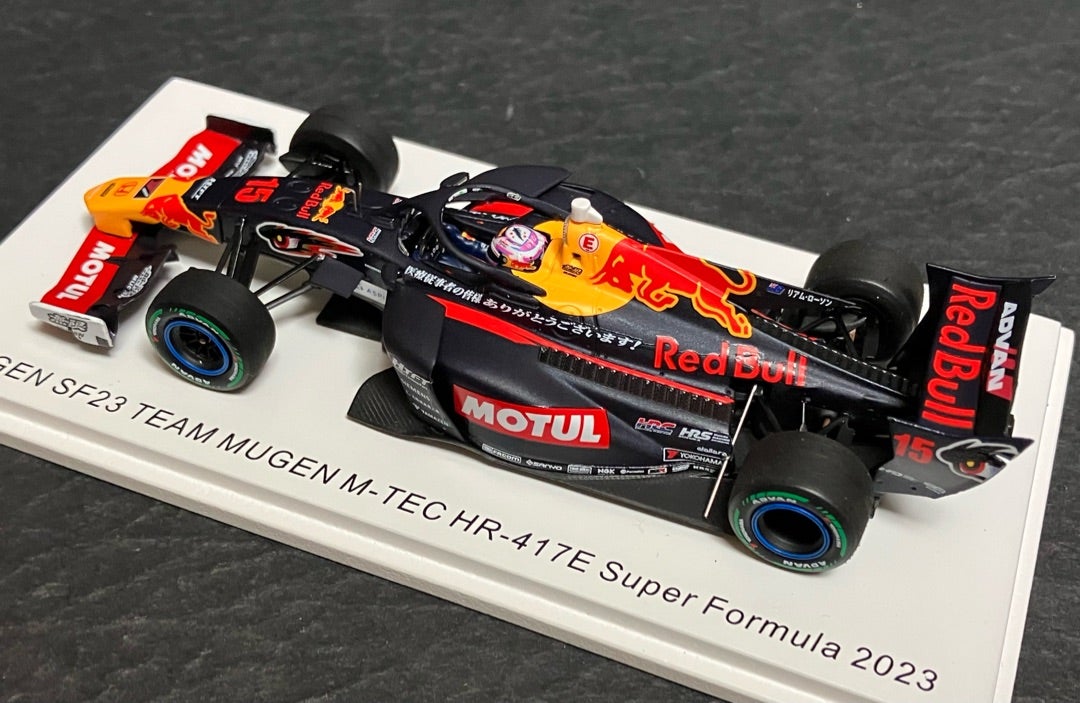 2023 スーパーフォーミュラ チーム無限 #15 L.ローソン | エイトプリン