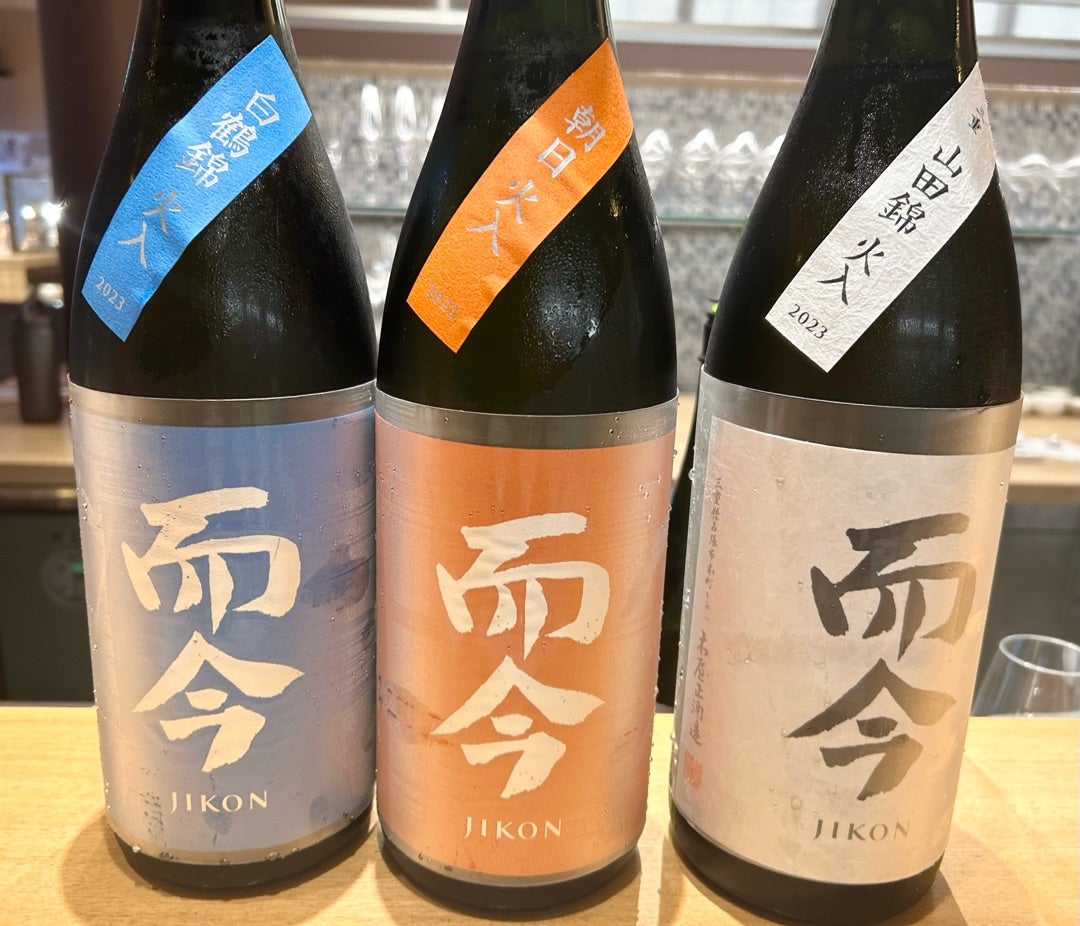 十四代 日本酒 空き瓶6本セット 720ml×5 1升瓶1