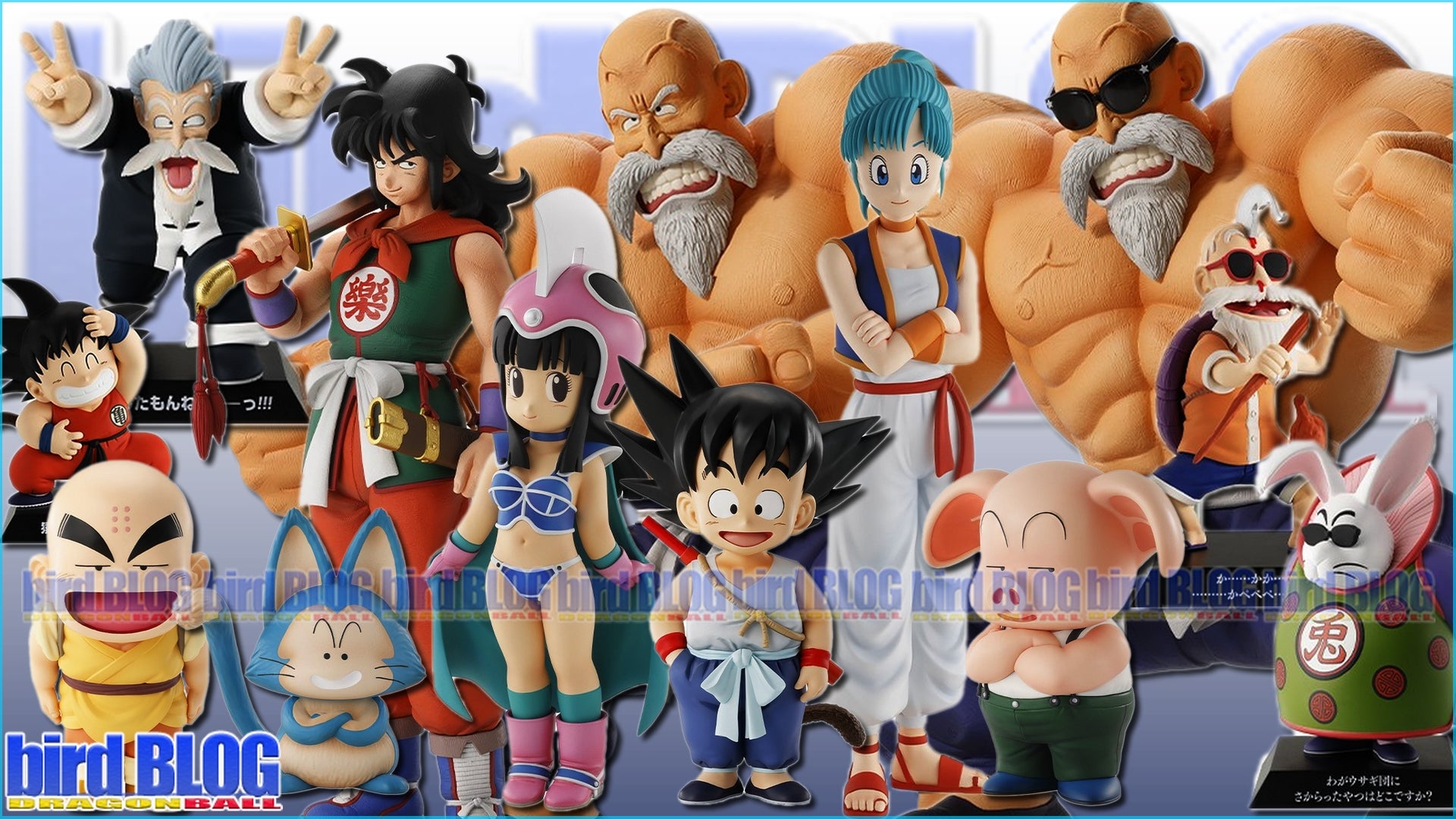 ドラゴンボール フィギュア 一番くじ 一番くじ DRAGON BALL 40th ～其