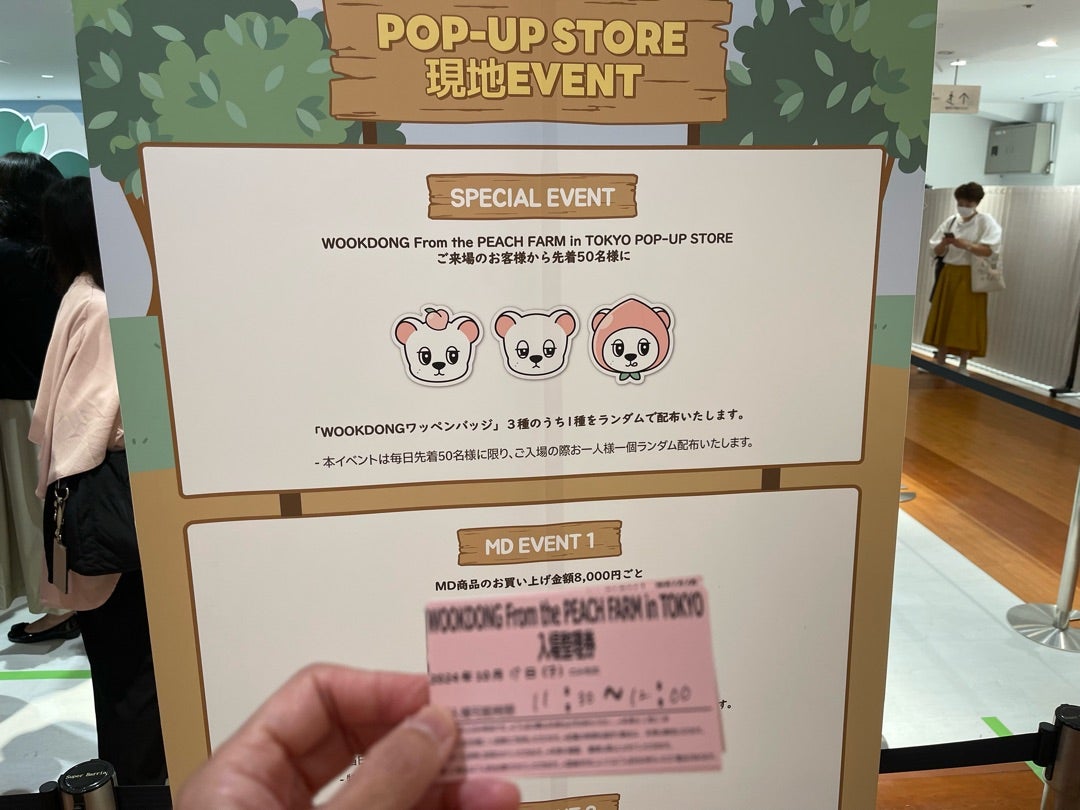 豊橋鉄道デキ351タイプNゲージ動力にKATOBトレ用使用他サイト出品中