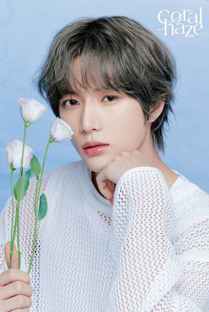 追記あり BEOMGYU for Coralhaze#TXT #ボムギュ#韓国コスメ | #TXT