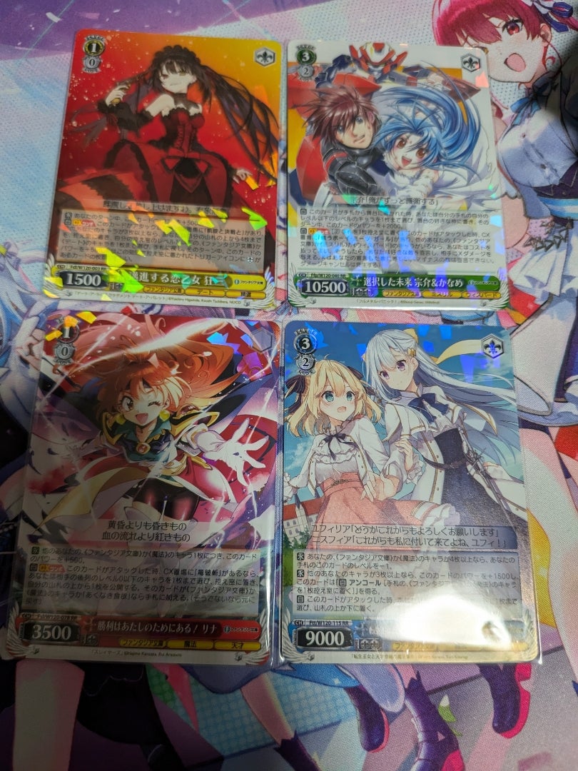 ヴァイスシュヴァルツ 富士見ファンタジア文庫Vol.2 未開封カートン