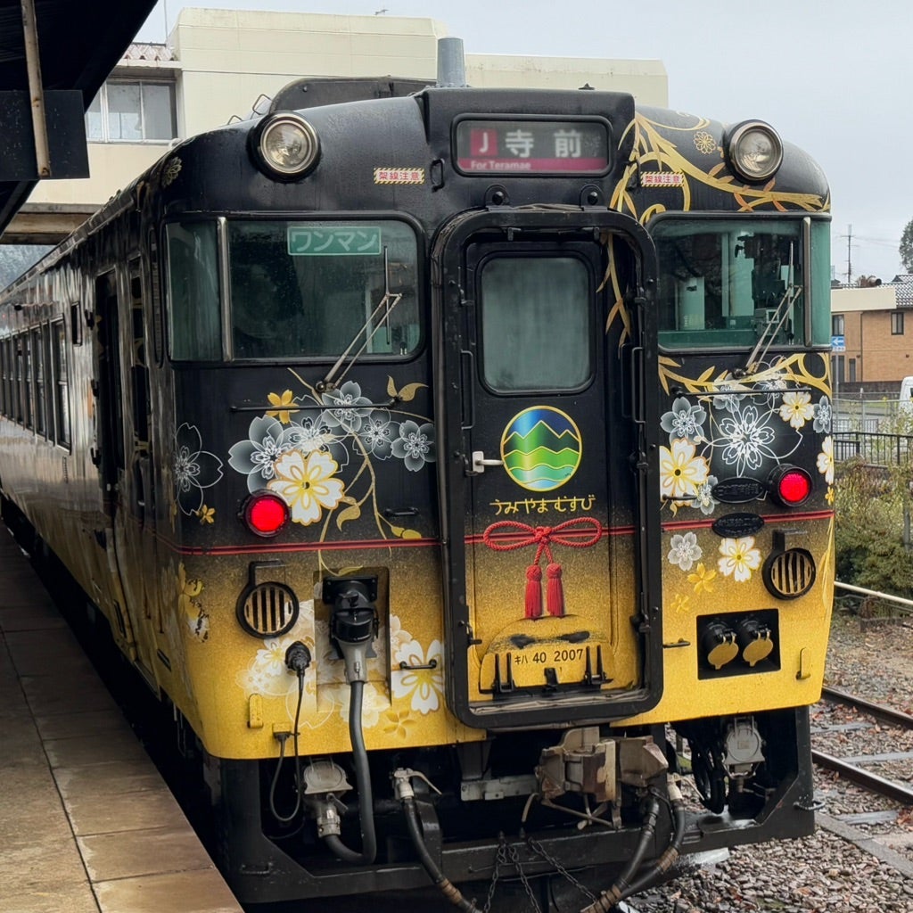 TOMIX キハ40 2007 播但線 「うみやまむすび」号仕様 M車 白色室内灯