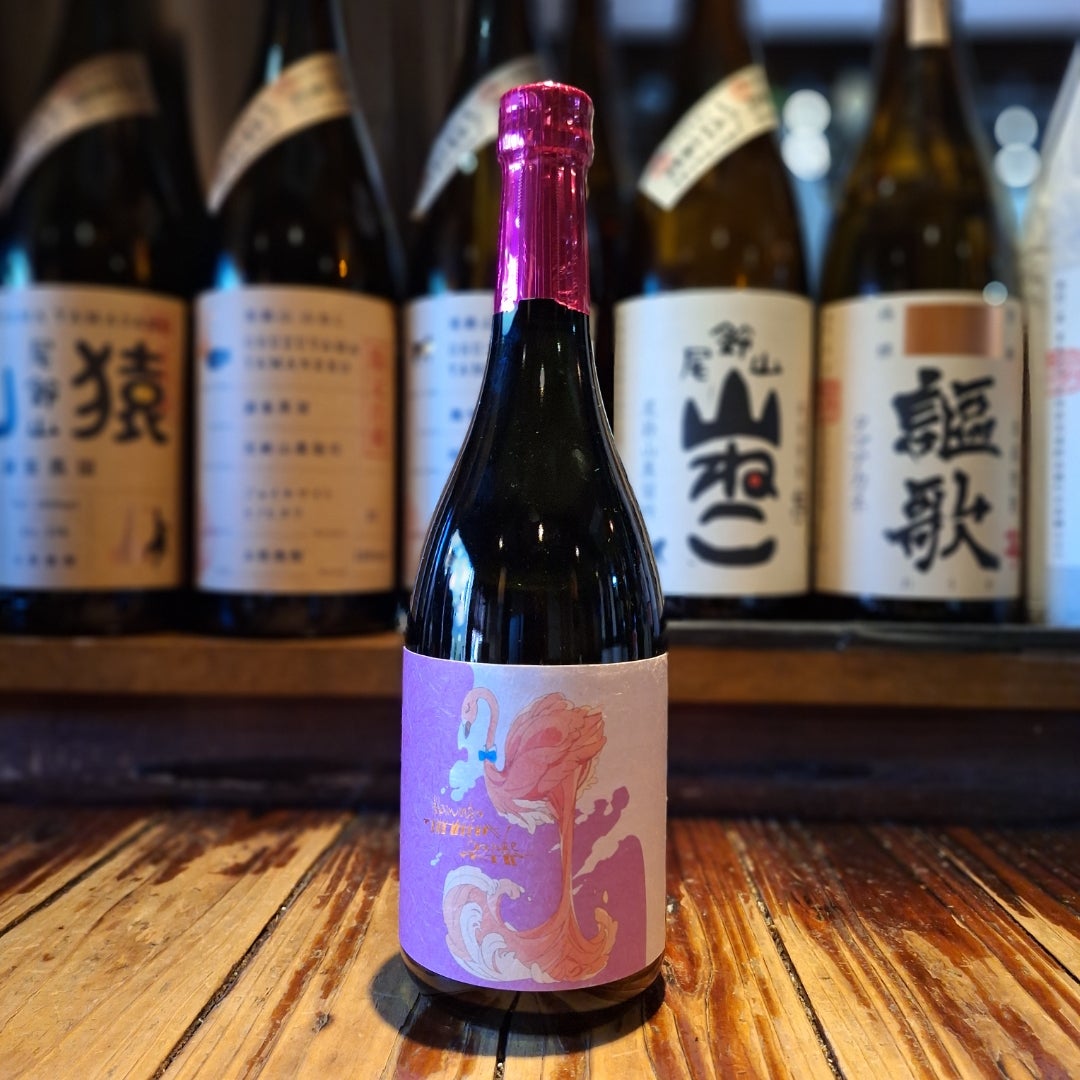 フラミンゴ・オレンジ 4年熟成ベニハルカ33度❗ | 金沢文庫の焼鳥修