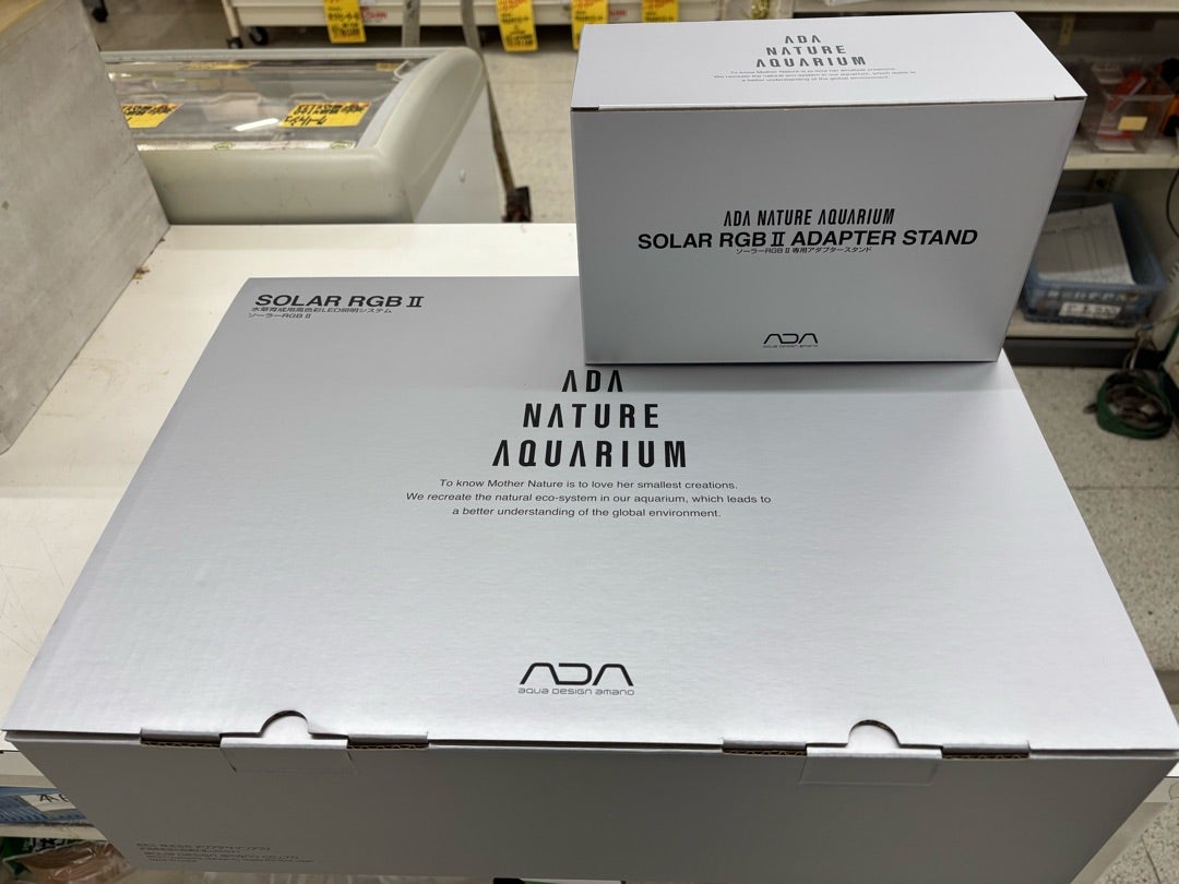 ADAソーラーRGBⅡ入荷しました。 | かねだい八千代店のブログnew!