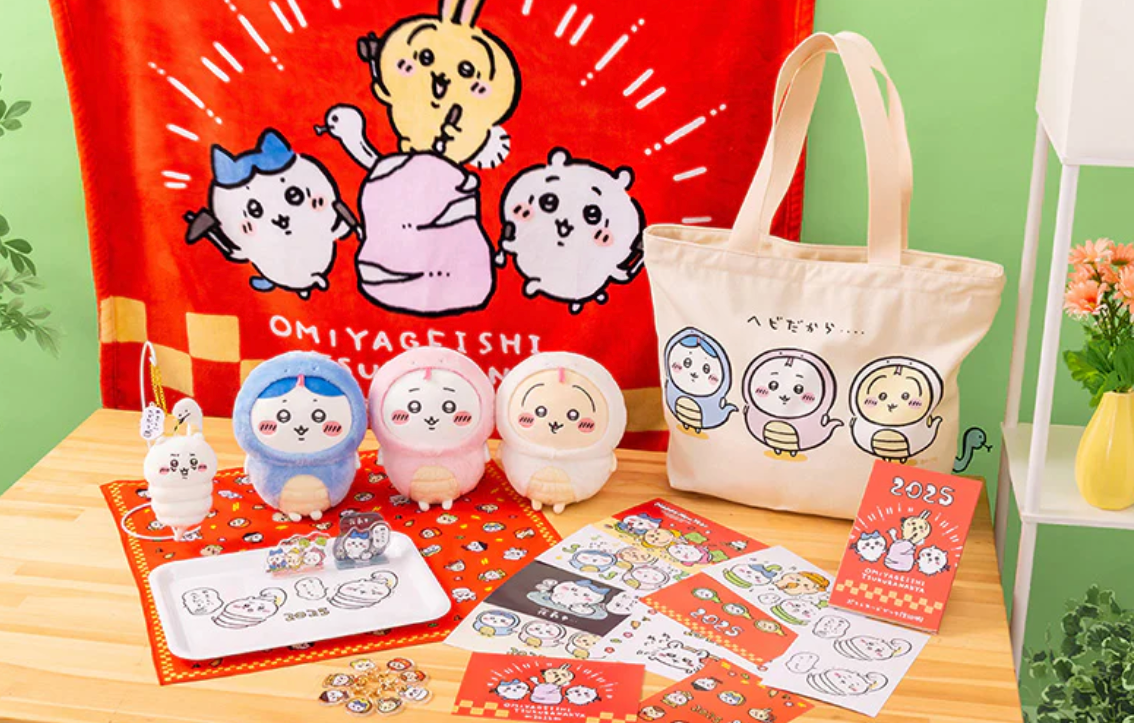 ちいかわ福袋レポ | フィギュアスケート応援（くまはともだち）