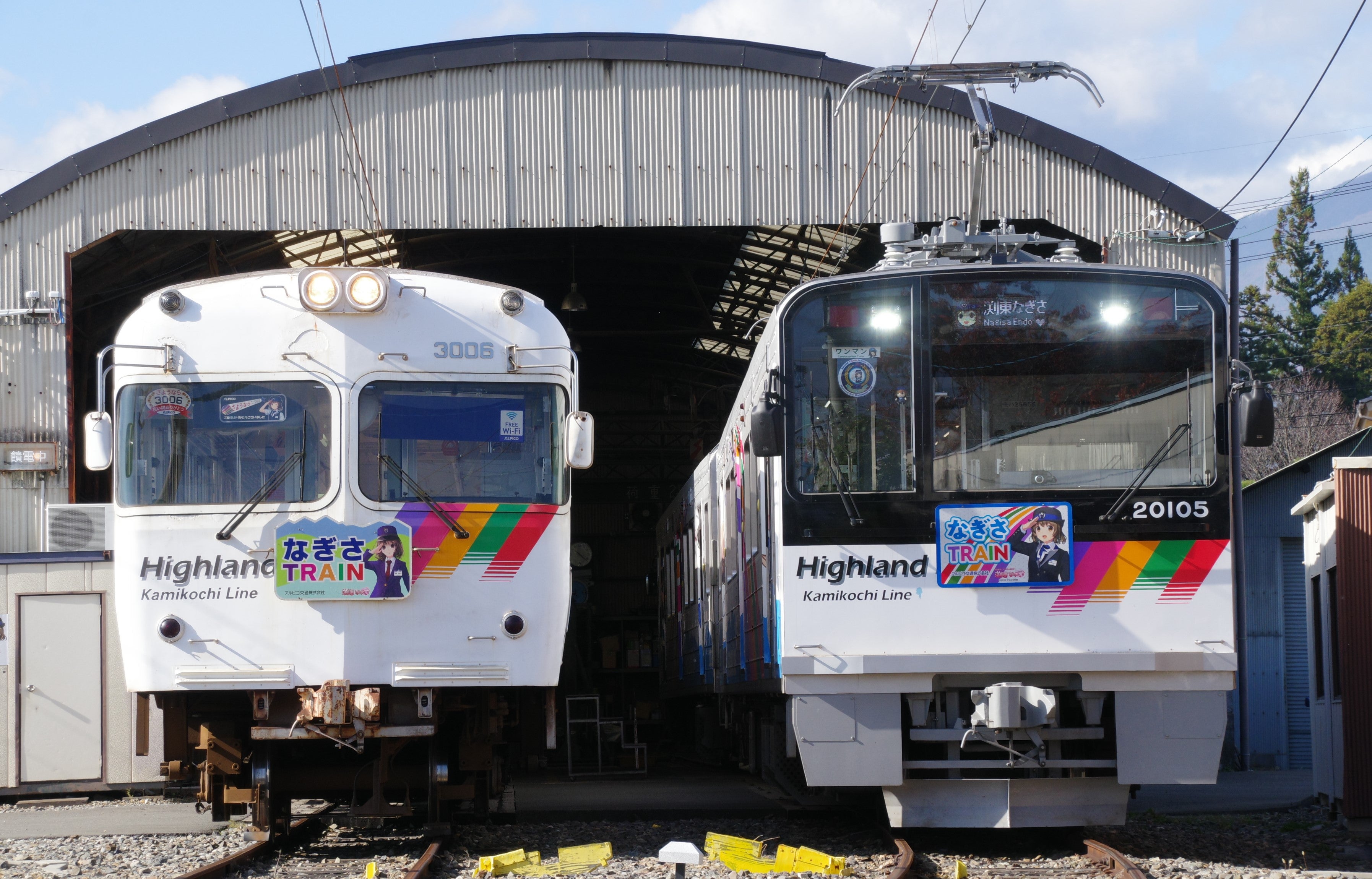 ☆あアルピコ交通☆運転台副標／京王3000形前面方向幕風