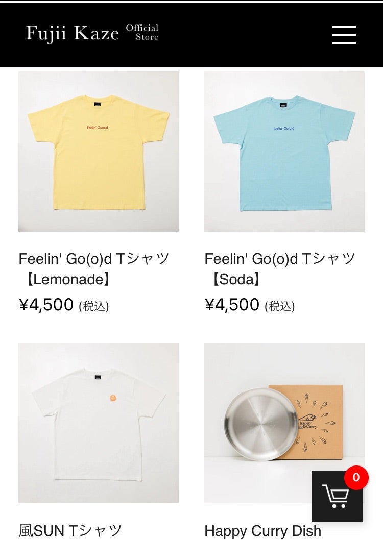 コメント必須▽Feelin' Good 藤井風 タオル Tシャツ М グッズ コメント