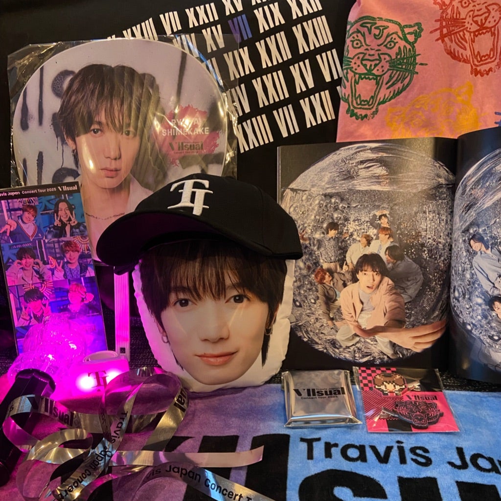 トラジャグッズ Travis Japan ワルツ 2025 VIIsual グッズ 3点セット