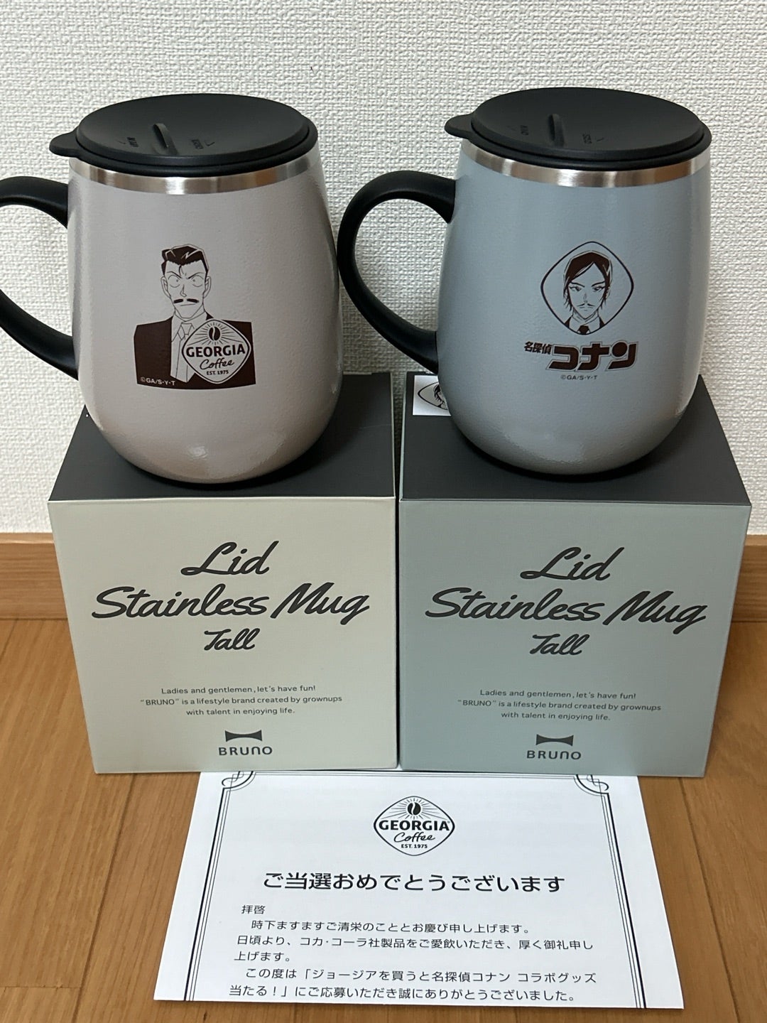 当選】ジョージア Adoコラボ珈琲専科ペアマグ | まったりと