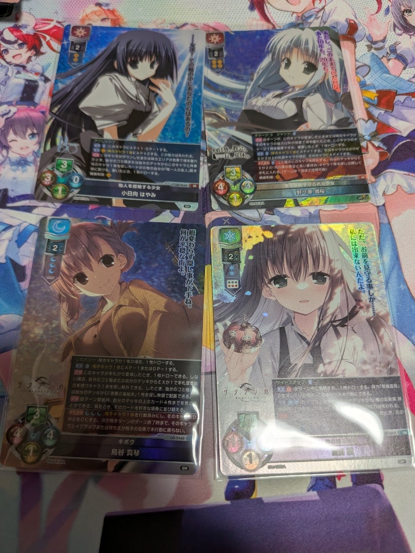 Lycee ケロQ枕 【未開封1カートン】予約特典付き Lycee ケロQ枕 【未