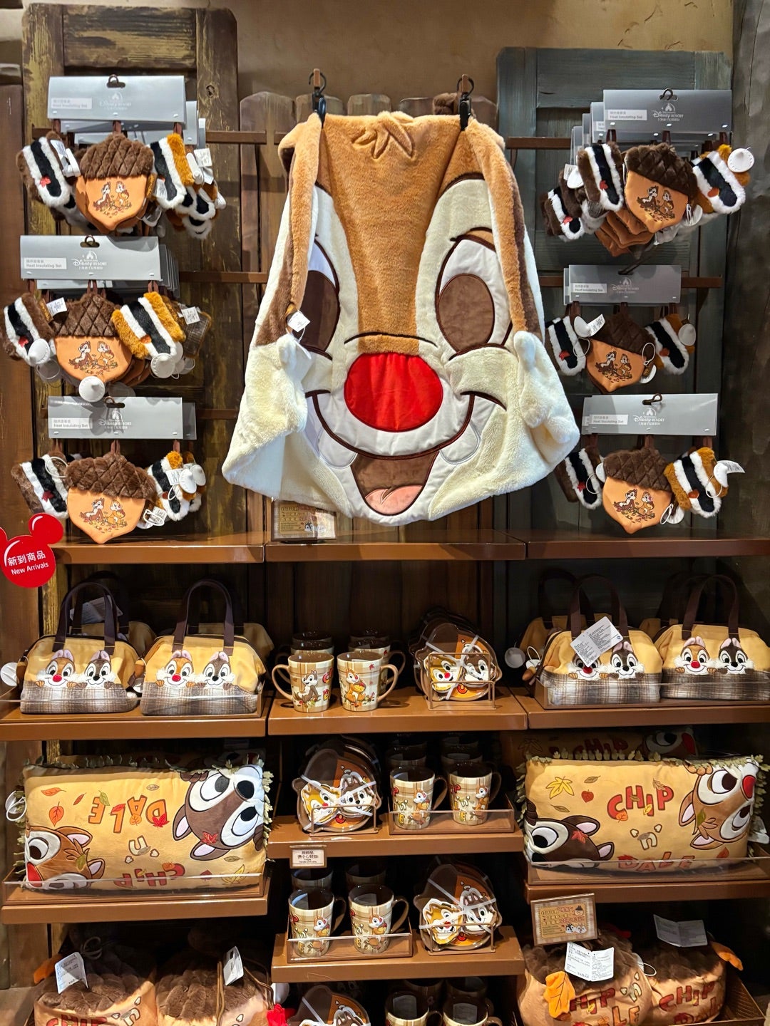 SHDL】チップとデールグッズショップ再訪 | カメリアさんの雑談、時々