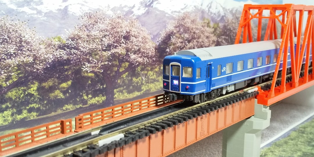 KATO 寝台特急「さくら・はやぶさ/富士」14系 (その➁) 入線‼️ (品番