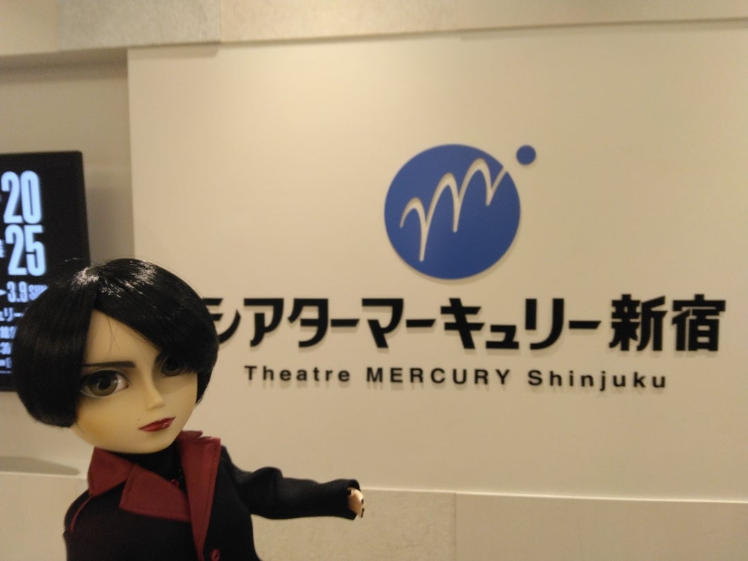 BUCK-TICK EXHIBITION 2025 図録 マグネット 櫻井敦司 BUCK-TICK