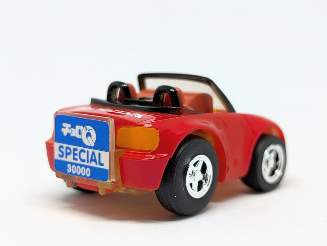 チョロQ】ホンダ S2000 赤 | MP935TのチョロQ ミニカー ブログ
