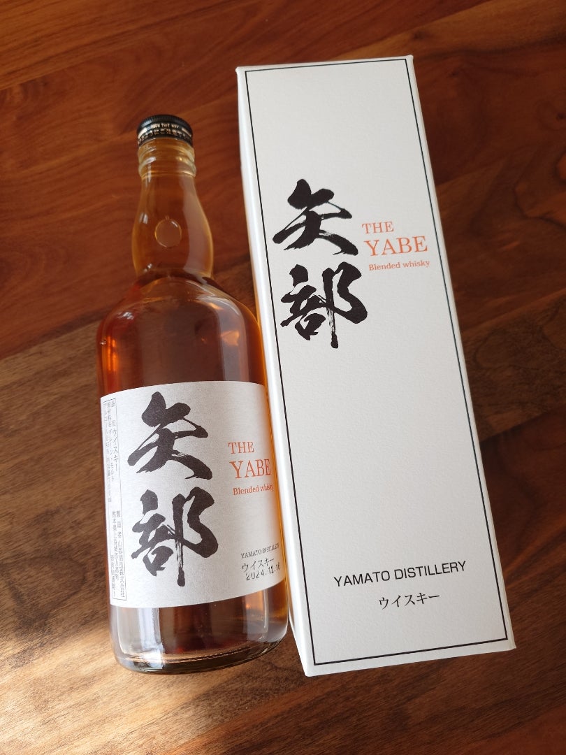 サントリーシングルモルトウイスキー 白州 12年 100周年記念 蒸留所