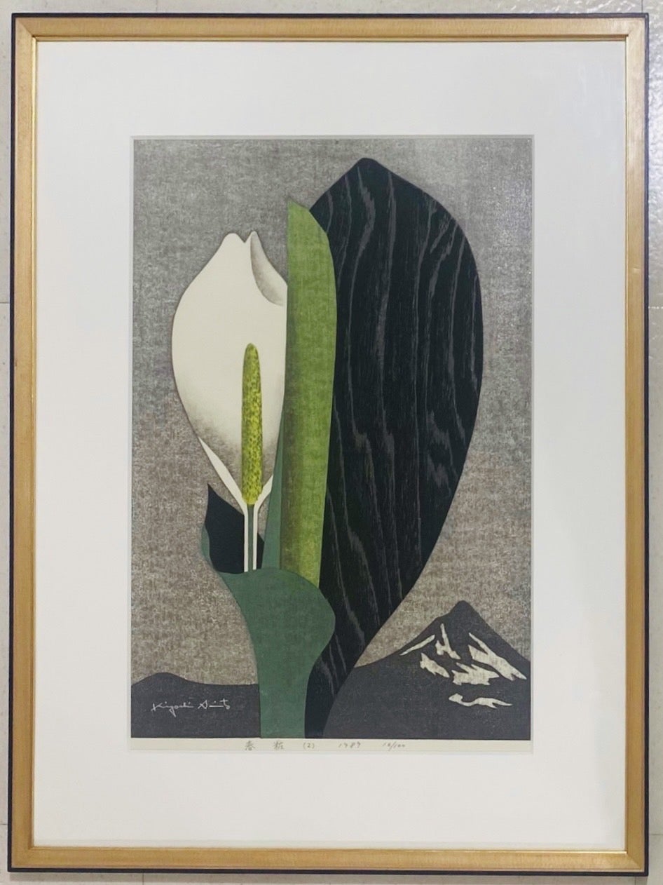 斎藤清 春粧（2）木版画入荷 】 | 福島県郡山駅前の画廊 ギャラリー