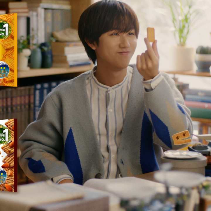 Man 阿部亮平 本型小物入れ（阿部さんの肖像入り） 不二家 Man 阿部