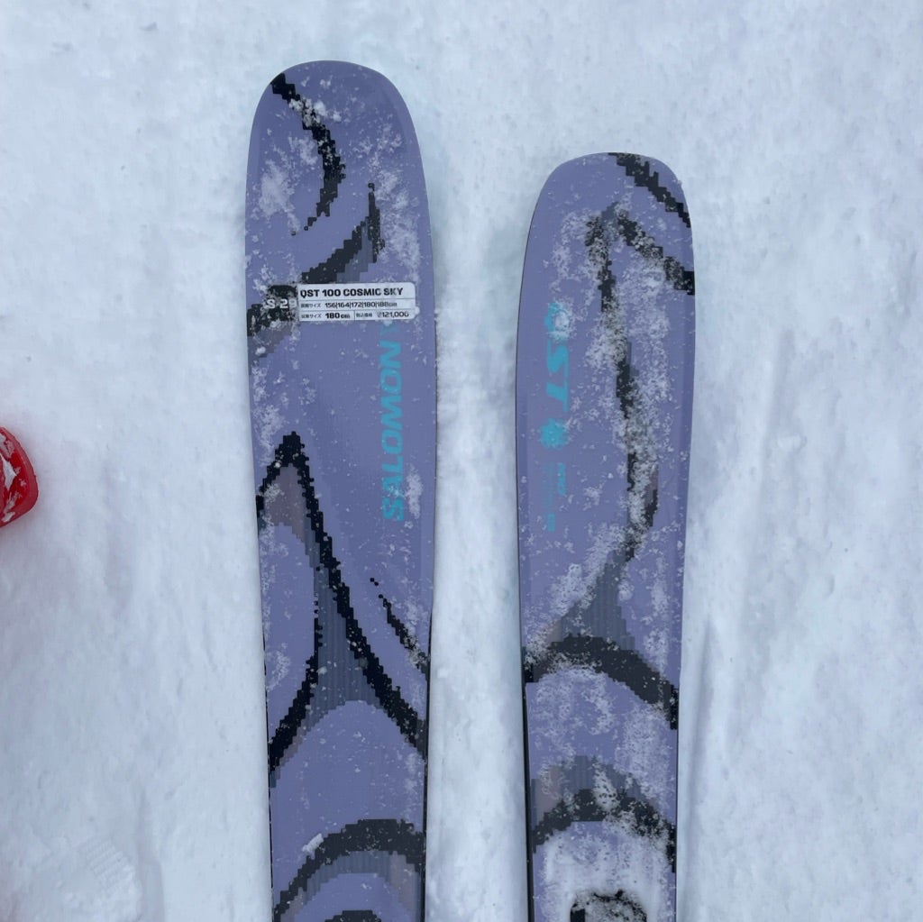 サボ 愛称板】（表）信州スキー 指定席（裏）信州スキーSHINSYŪ SKI