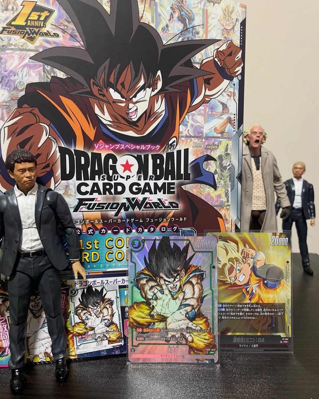 フュージョンワールドカードカタログ！ | ひまつぶしでひつまぶし。