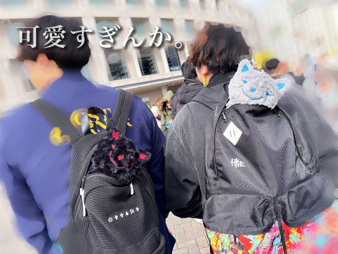 米津玄師 HYPEリュック 「米津玄師 2020 TOUR / HYPE」 米津玄師 2020 HYPE