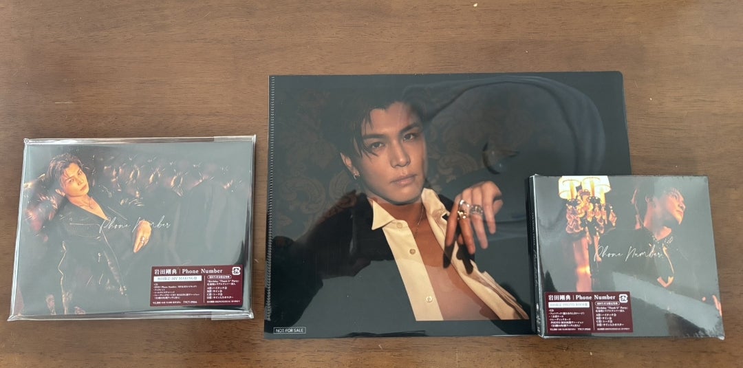 岩田剛典 アクリルパネル 1等 岩田剛典アクリルパネル1等