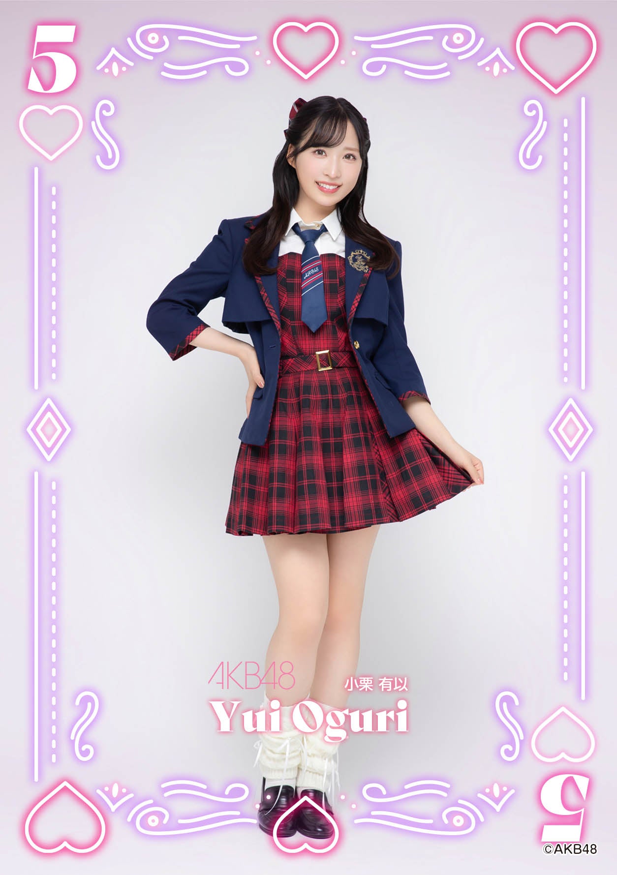 AKB48 20th Year 生写真48(フォーティーエイト)チャレンジ開催の