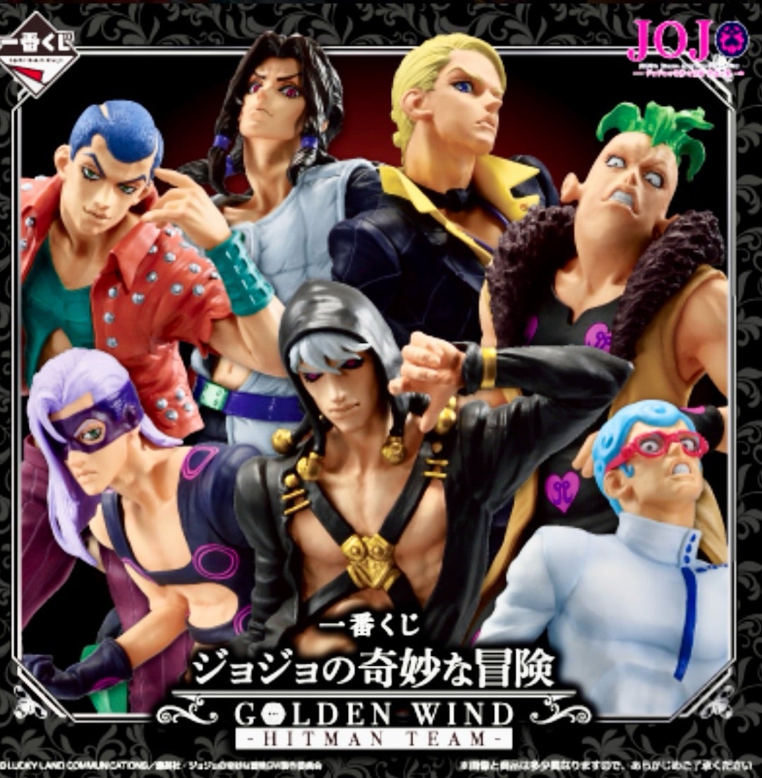 ジョジョ 一番くじ 5部 黄金の風 コンプ 一番くじ】 ジョジョの奇妙な