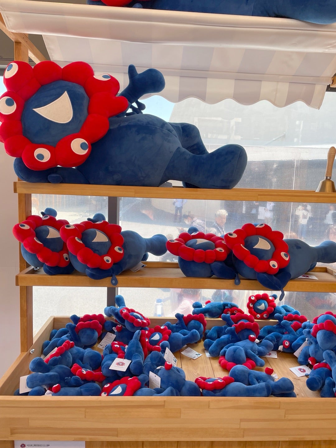 1等景品』ミャクミャクくじぬいぐるみ ミャクミャクくじ1等ぬいぐるみ