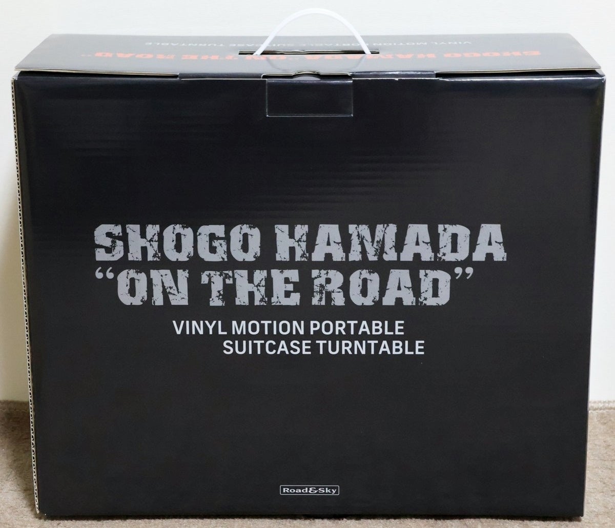 浜田省吾新品未開封品ON THE ROADポータブルレコードプレーヤー